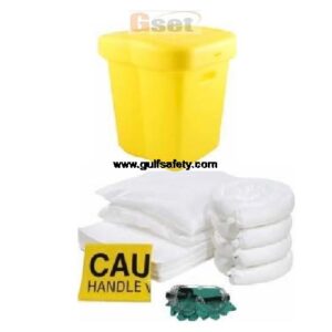 Supplier of Oil Spill Kit 80 Litre in UAE