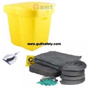 Supplier of Universal Spill Kit 20 Gallon in UAE